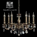 Elegant Classic Gold Chandelier With Candle Style Arms And Crystal Accents