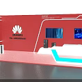China Telecom Huawei Digital Government Service Platform Conference With Large Screens White Chairs Blue Decorations