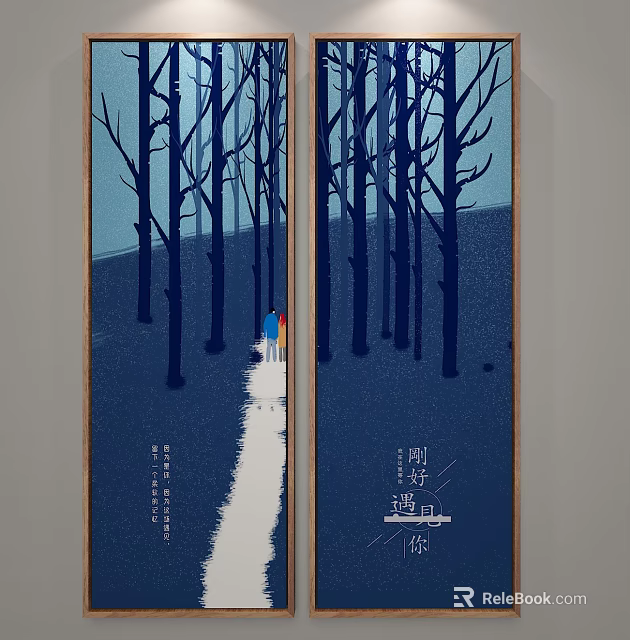 Rainy Night Forest Path With Two People Meeting In Illustration Artwork 3d model 