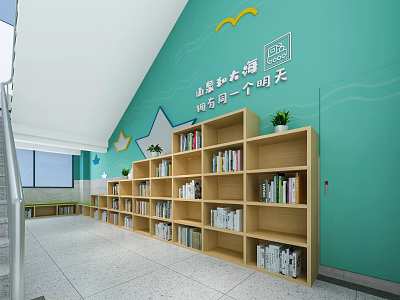 School Library Area With Green Wall Star Bird Decor Wooden Bookshelves And Books 3d model