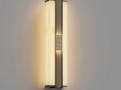 Contemporary Chinese Wall Sconce With Vertical Metal Frame And Fretwork Pattern Warm Light Glass Shade 3d model
