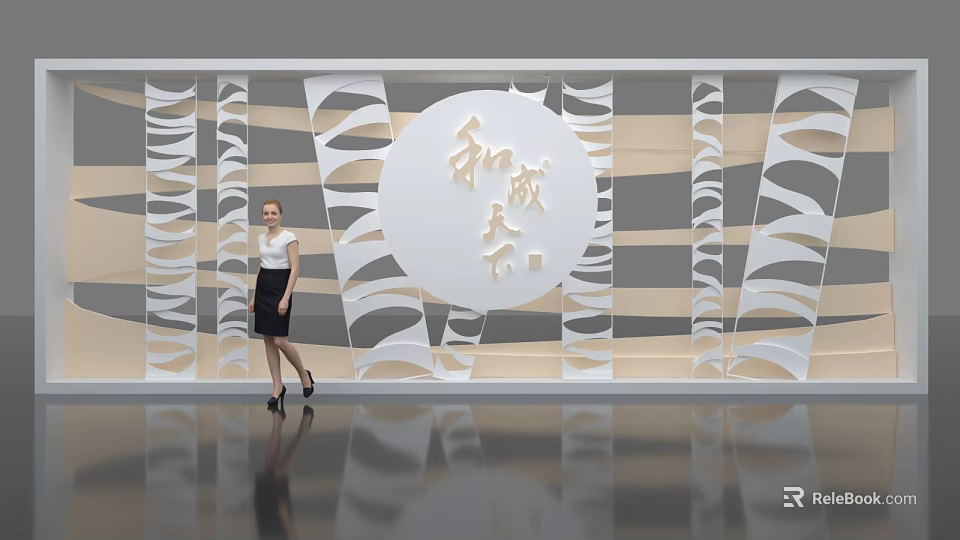 Modern Decorative Wall Design With Wave Patterns Circular Element And Standing Woman 3d model