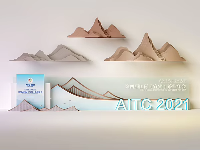 Paper Mountain Art Display For AITC 2021 Yachting Association Event Design 3d model
