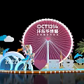 Xi'an OCT1314 Fengdong OCT Ferris Wheel Scene With 2022 Cartoon Character Cloud And Palm Tree