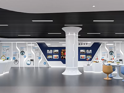 Modern Exhibition Hall Interior With Display Walls Exhibits Central Column And Lighting Design 3d model