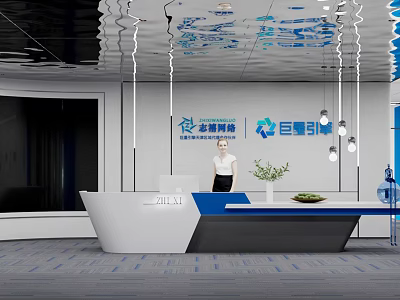 Modern Front Desk Reception with Sleek Desk Receptionist Hanging Lights and Company Signage 3d model