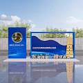 Sign-in backplane sign-in device 3d model