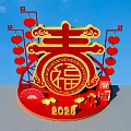 Chinese New Year 2025 Art Installation With Red Lanterns Spring And Fu Characters