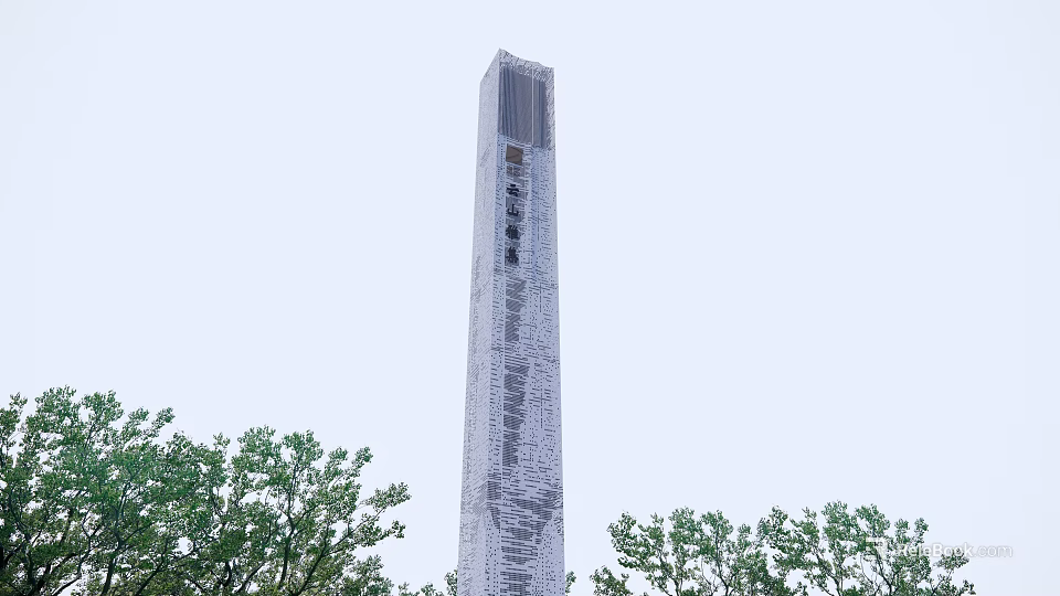 Tall Spiritual Fortress With Modern Tower Design Surrounded By Green Trees 3d model 