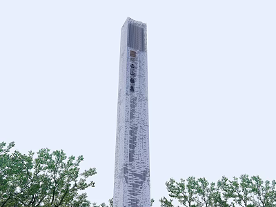 Tall Spiritual Fortress With Modern Tower Design Surrounded By Green Trees 3d model