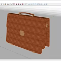 Brown Textured Leather Briefcase with Secure Lock and Sturdy Handle