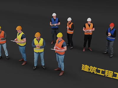 Group of Construction Workers in Safety Vests and Helmets Using Tablets on Construction Project Site 3d model