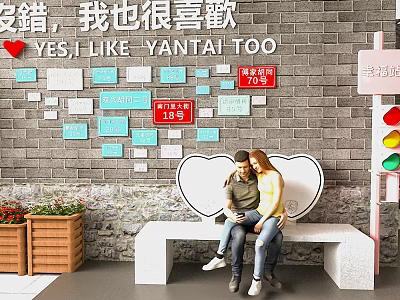 Swing Door In Brick Wall Environment With Safety Signs Bench And Traffic Light 3d model