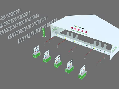 Conference Room Setup For Xi'an Global Exhibition With Green Booths Red Railings And Seating Areas 3d model