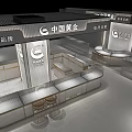 China Gold Jewelry Store Interior Design With Counter Display And Logo Sign