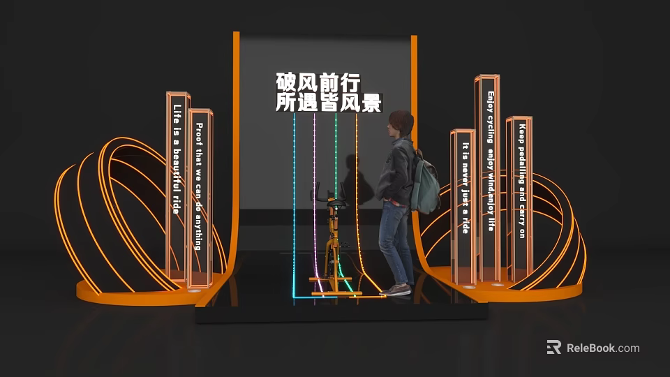 Interactive Zone Featuring Curved Orange Structures Pillars And Screen For People Interaction 3d model 