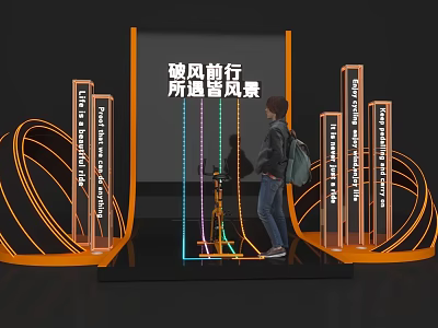 Interactive Zone Featuring Curved Orange Structures Pillars And Screen For People Interaction 3d model