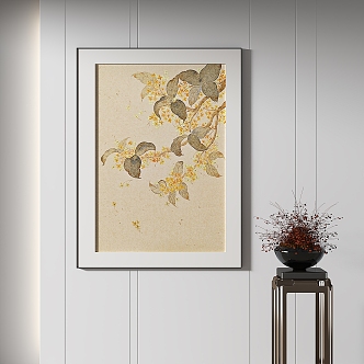 New Chinese Decorative Painting 3d model