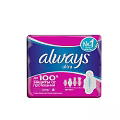 Essential Baby Products Collection Featuring Diapers Milk Powder Bottles and Wipes