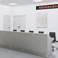 Modern Monitoring Room Kunming Armed Police Command War Room 3d model