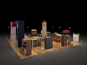 Shopping Mall Gift Shop Booth 3d model