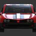 Red Two Door Sports Car Featuring Black Stripes Modern Design And Sleek Exterior