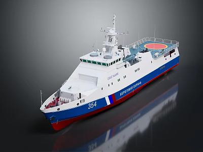 Modern Border Guard Patrol Boat 354 White Blue Red Hull with Radar Antenna 3d model