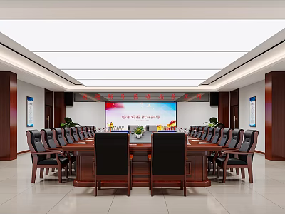 Modern Conference Room Interior Design With Long Table And Black Leather Chairs 3d model