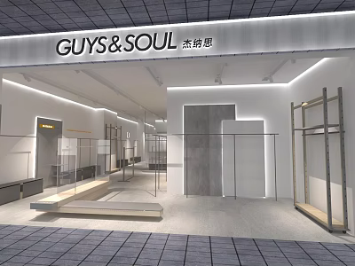 Spacious Modern Clothing Store Interior With Stylish Racks Display Shelves And Bright Lighting 3d model