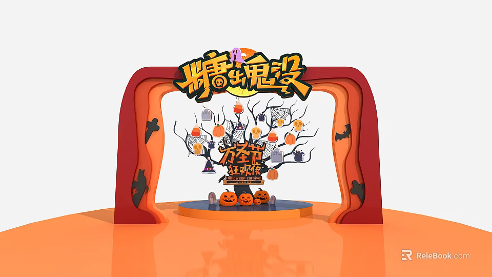 Halloween Decorative Archway Featuring Sugar Painting Elements Pumpkins Bats and Tree 3d model