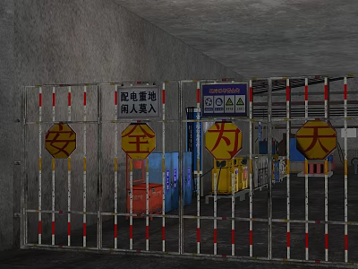 Industrial Equipment Distribution Area With Safety Warning Signs And Metal Gate 3d model