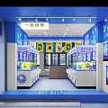 Modern Mall Shop Interior With Claw Machines Blue White Decor And Game Displays