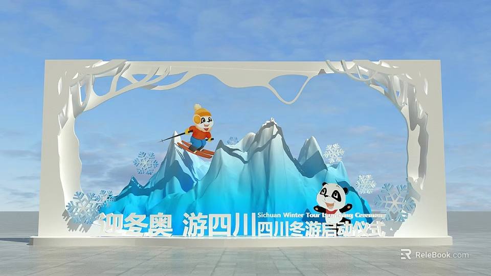 Cartoon Themed Sichuan Tourism Promotion With Winter Olympics Skiing Panda And Snow Mountains 3d model 