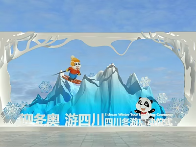 Cartoon Themed Sichuan Tourism Promotion With Winter Olympics Skiing Panda And Snow Mountains 3d model