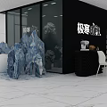 Glacier Themed Exhibition Space With White Arch And Marble Floor Design