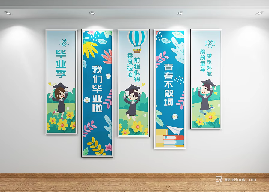 Graduation Season Banners With Cartoon Graduates Flowers And Hot Air Balloon 3d model 