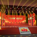 National Work Safety Month Large scale Cultural Gala Stage Scene With Lights And Decorations