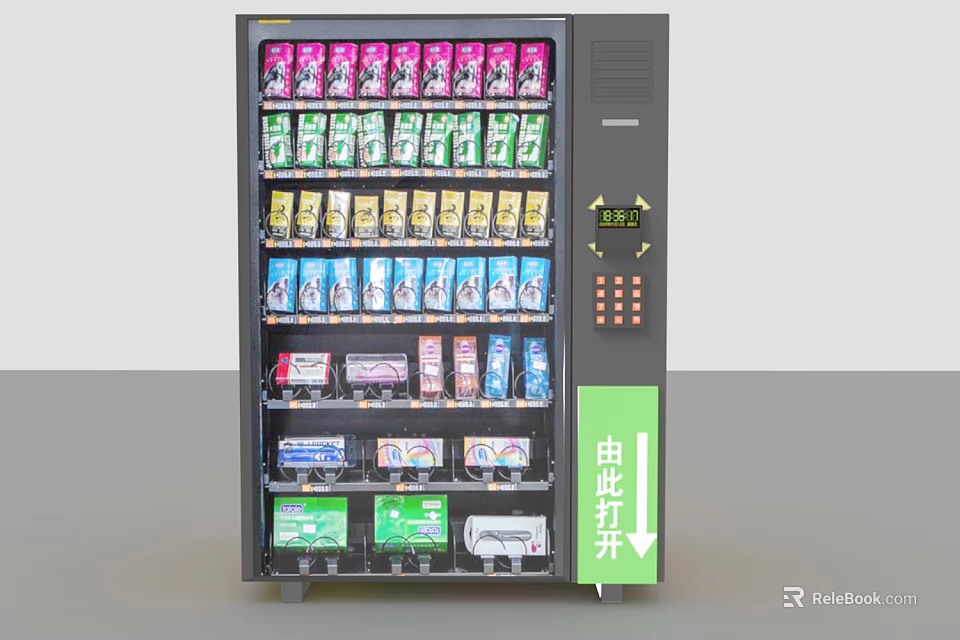 Modern Commercial Vending Machine With Various Packaged Products And Automatic Dispensing Function 3d model