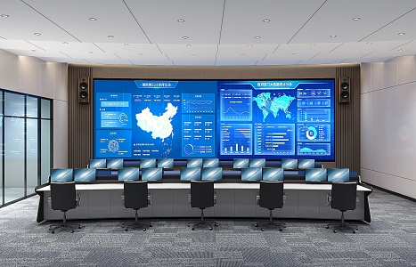 Command and Control Center Video Conference Room Monitoring Room Command Room 3d model