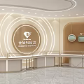 Elegant Jewelry Store Interior Design With Glass Display Counters Soft Lighting And Brand Logo