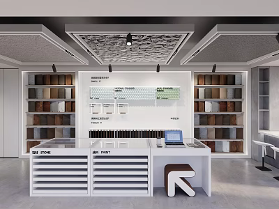 Shopping Mall Retail Store Interior With White Counter Shelves And Product Display Design 3d model