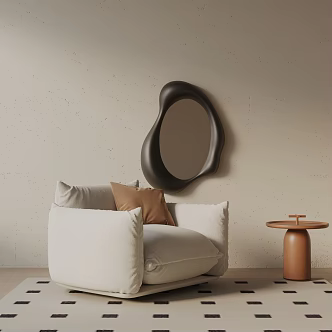 modern leisure chair 3d model