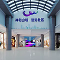 Coastal City Square Characteristic Commercial Street With Modern Architecture Shops And Open Corridors