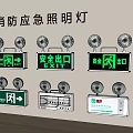 Fire Emergency Lighting And Safety Exit Directional Signs With Arrow Indicators 3d model