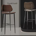 Modern Brown And Wooden Bar Stools With Metal Frames In Contemporary Interior