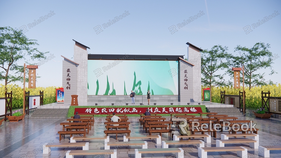 New Chinese Stage Rural Stage Common People's Stage Village Stage Village Activities Village Stage model