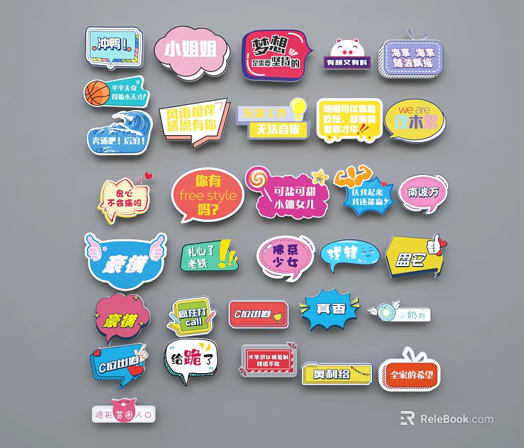 Vibrant Commercial Equipment For Food Snack Promotion And New Product Advertising 3d model 