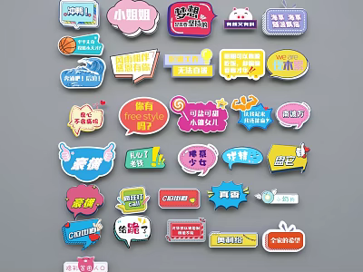 Vibrant Commercial Equipment For Food Snack Promotion And New Product Advertising 3d model