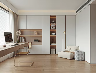 Modern study 3d model