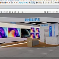 PHILIPS Retail Store Counter With Large Display Screens And Reception Area